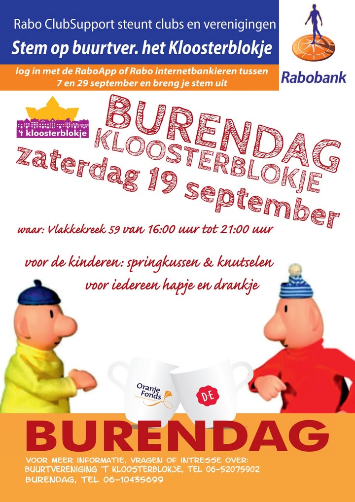 Feestweek Willemstad -  buurtvereniging 't Kloosterblokje
